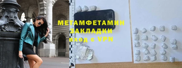 jwh Алексин