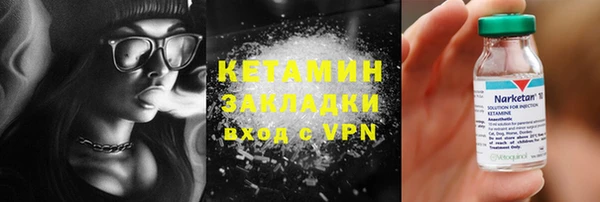 jwh Алексин