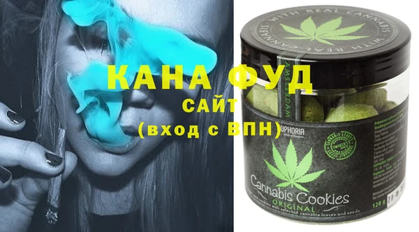 прущие крисы Алзамай