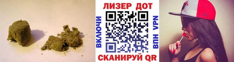 даркнет сайт  это наркотические препараты  ЛСД экстази кислота  Курган 